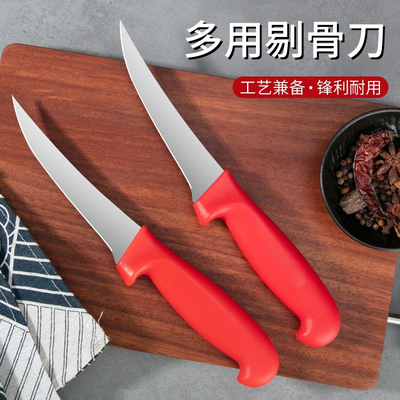 Plastic‑Handled Kitchen Knives