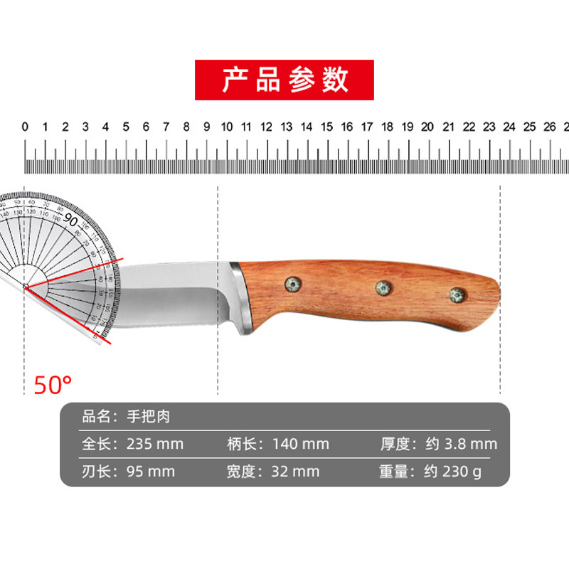 Wood‑Handled Kitchen Knives