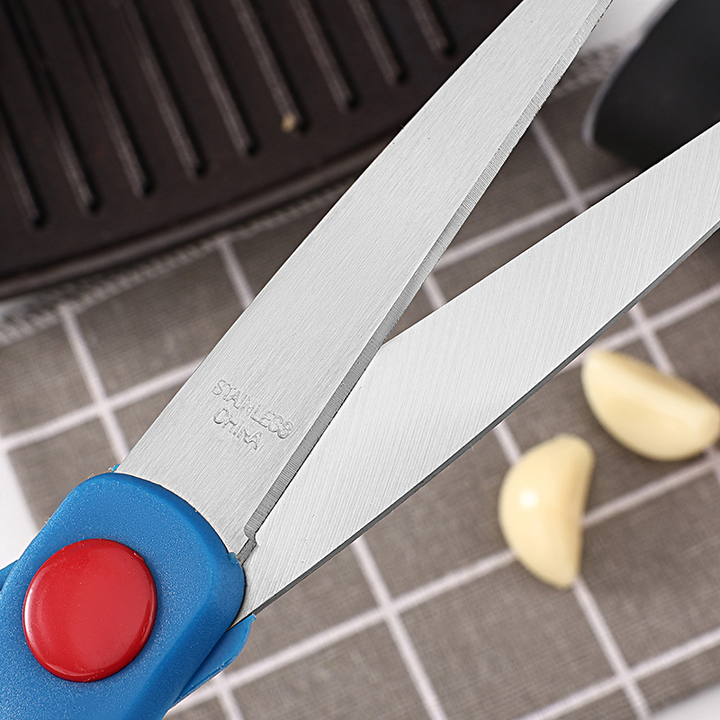 Multi‑Purpose Kitchen Shears