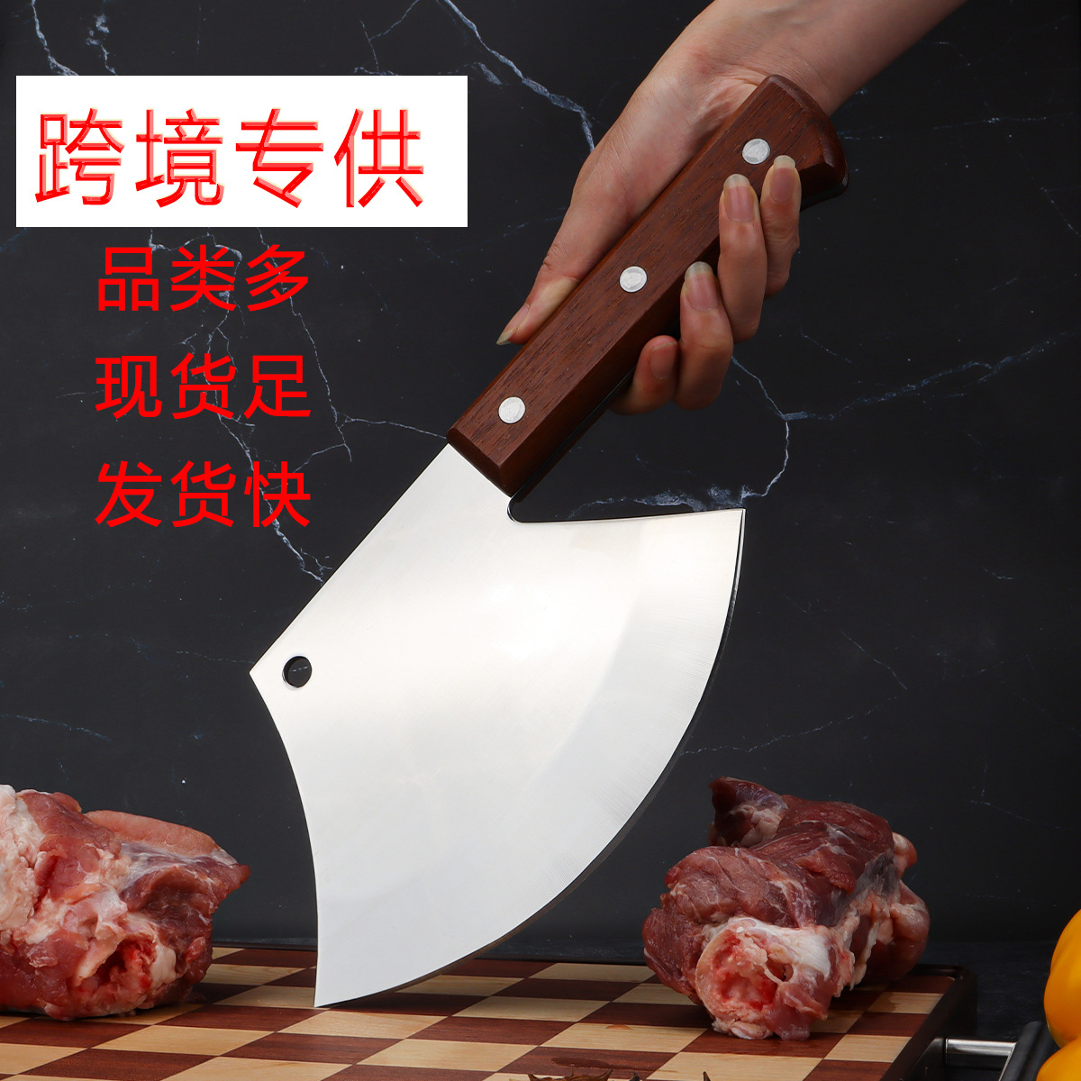 Wood‑Handled Kitchen Knives