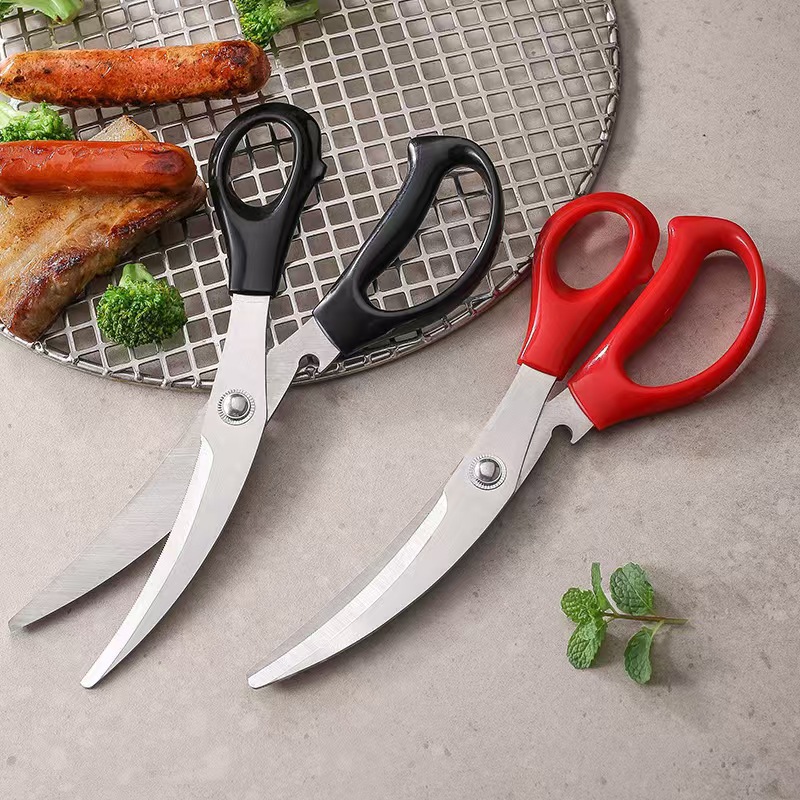 Multi‑Purpose Kitchen Shears