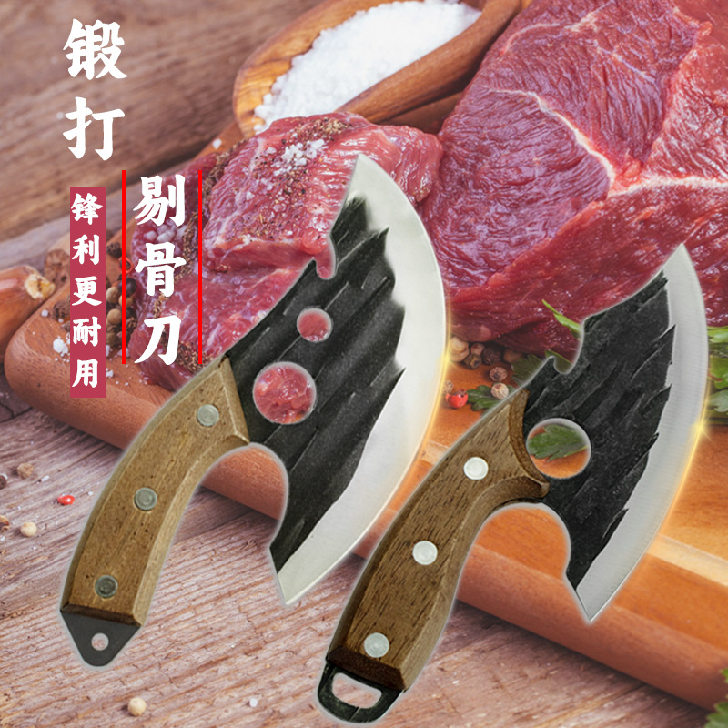 Wood‑Handled Kitchen Knives