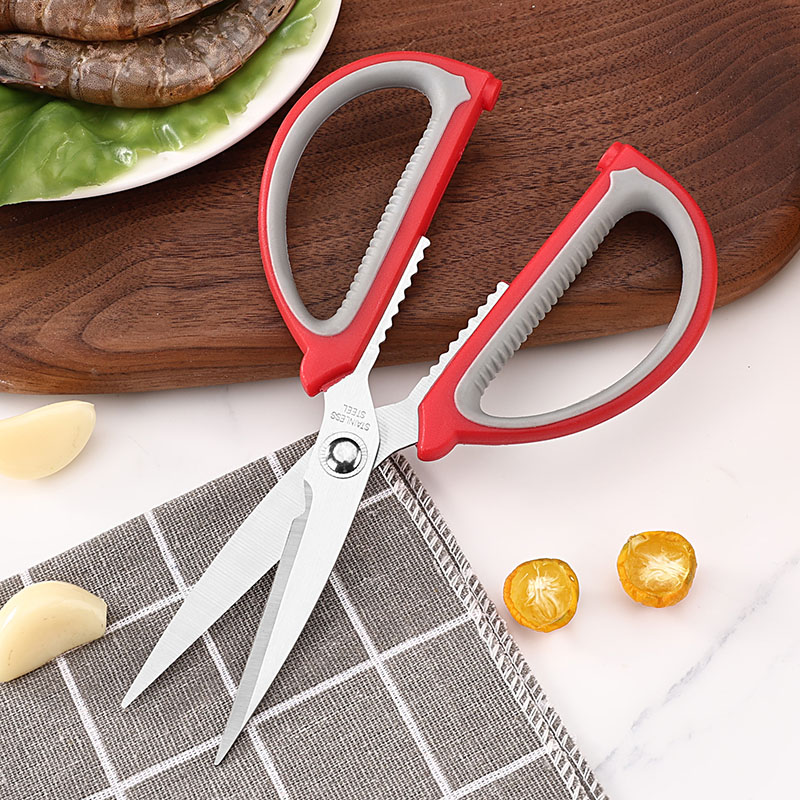 Multi‑Purpose Kitchen Shears