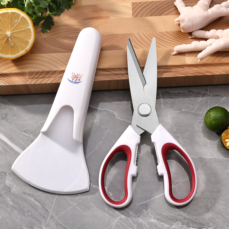 Magnetic Multi‑Purpose Kitchen Shear