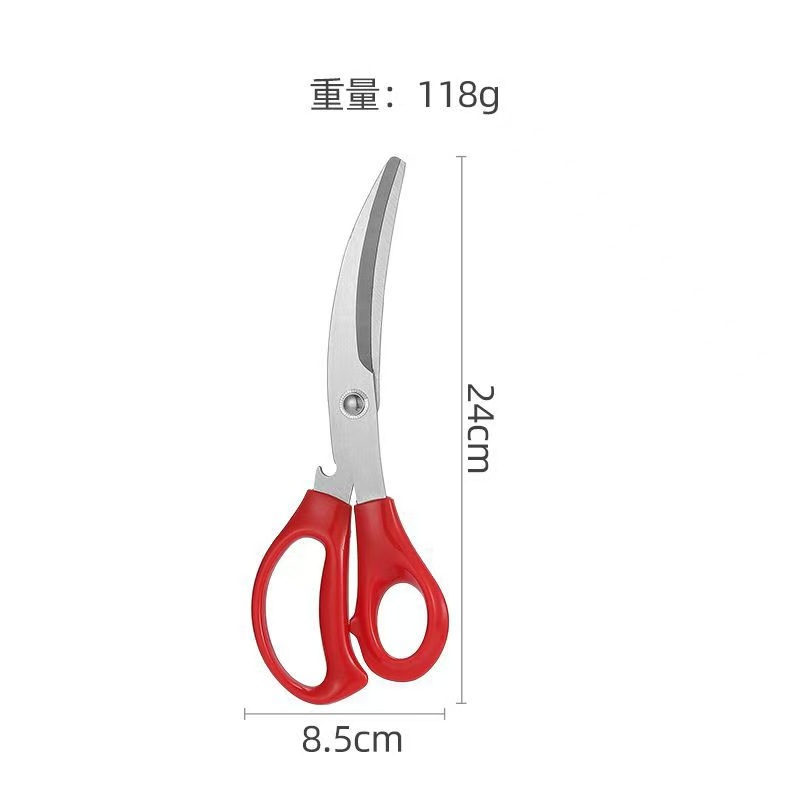 Multi‑Purpose Kitchen Shears