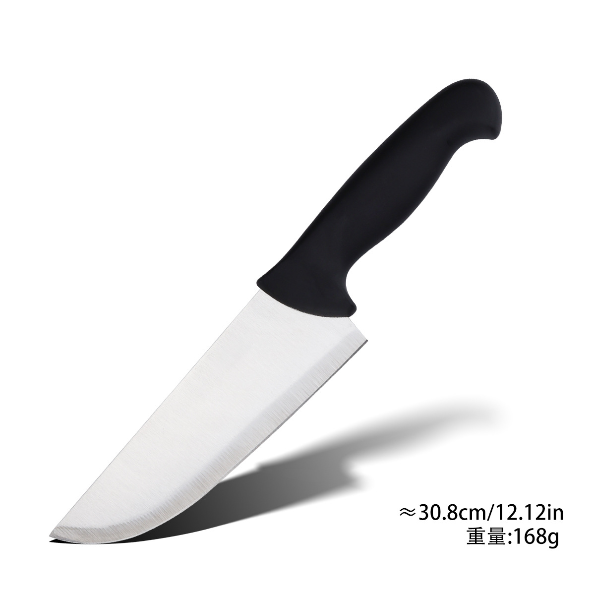 Plastic‑Handled Kitchen Knives