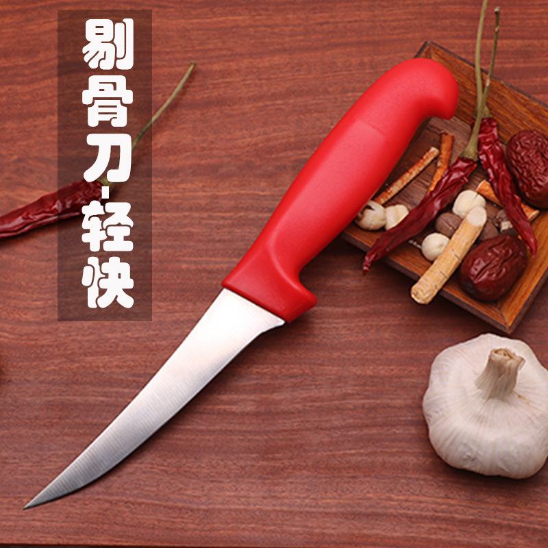 Plastic‑Handled Kitchen Knives